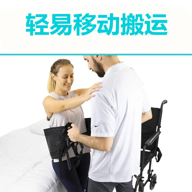 Factory Custom Design TPU Coated Nylon Plastic Eco-friendly Waterproof Medical Gait Belt