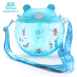 17oz 500ml Children learn drinking cups donut-shaped Plastic Water Kettle With Spray