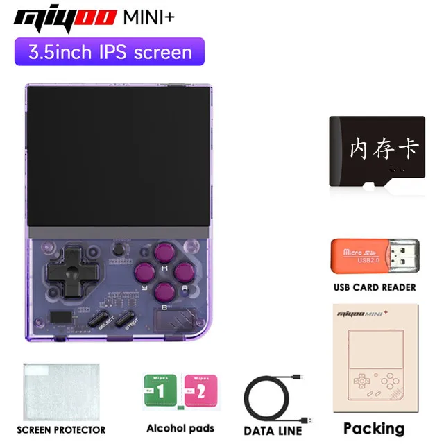 Stock supply Miyoo mini plus+ open source handheld retro PSP arcade handheld game console nostalgia models