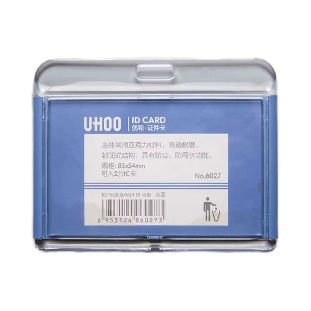 Roust High Quality Acrylic Horizontal plastic id card holder Waterproof Name Badge Business Card Holder For Doctors Nurse