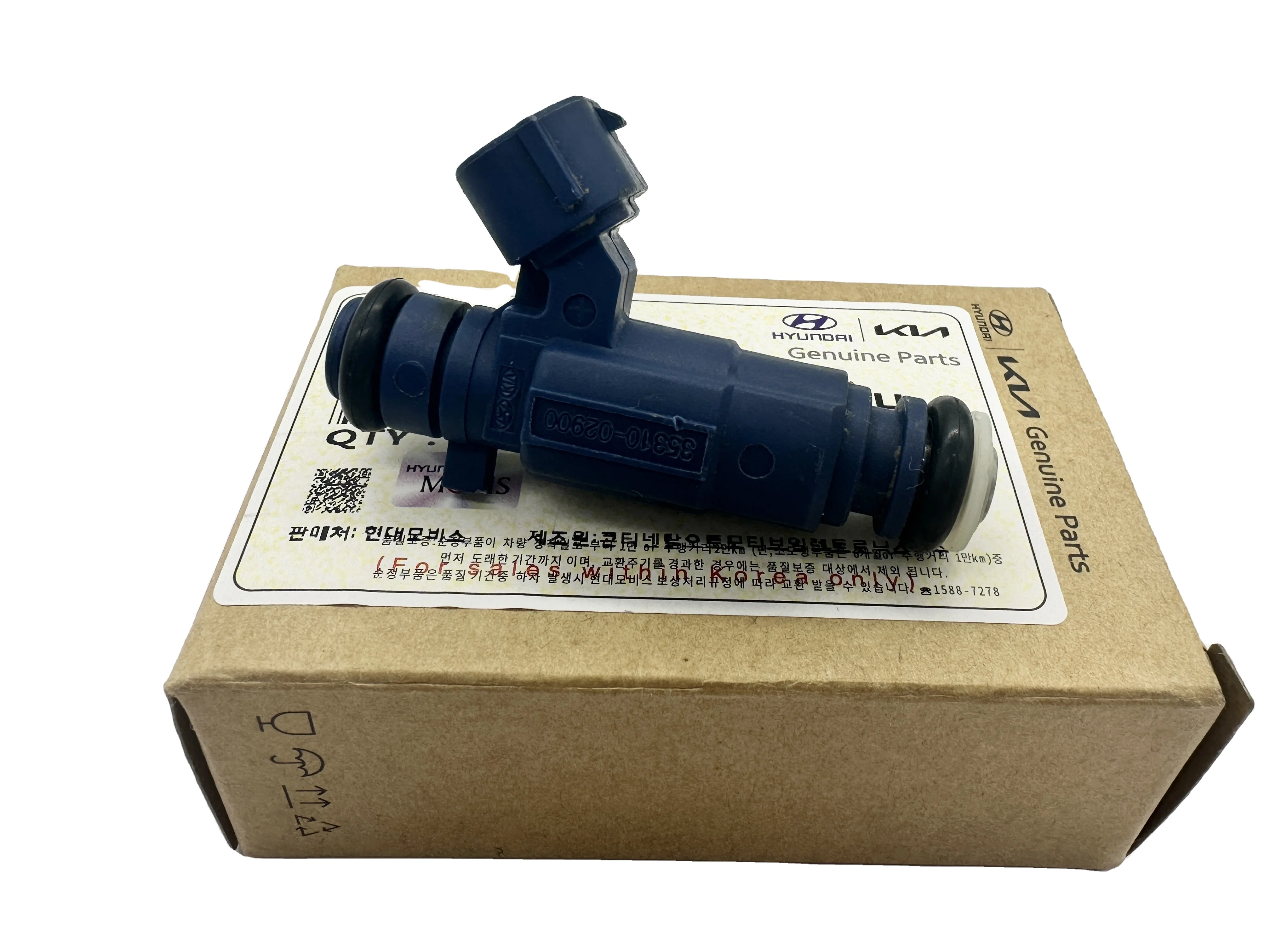 Hot Factory Price Fuel Gasoline Injectors OEM 35310-02900 for modern fuel injectors 35310-02900