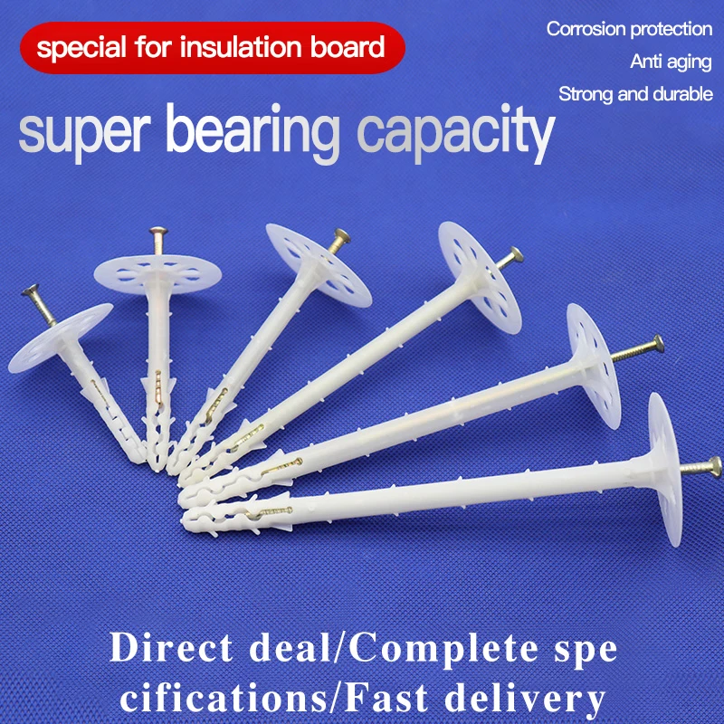 Factory Direct Sales Adhesive Plastic Nails Faktory Insulation Nail For Sale