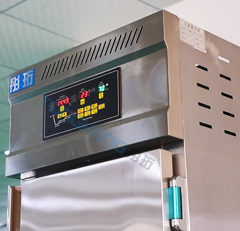 Professional Bread Cake Pizza Prover Machine Commercial Equipment Bakery Proofer