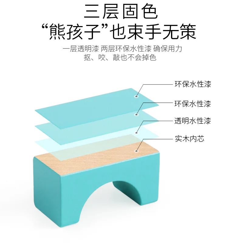 Kids Wooden Blocks Toy Montessori Educational Wooden Building Blocks 161pcs Race Car Blocks Toy