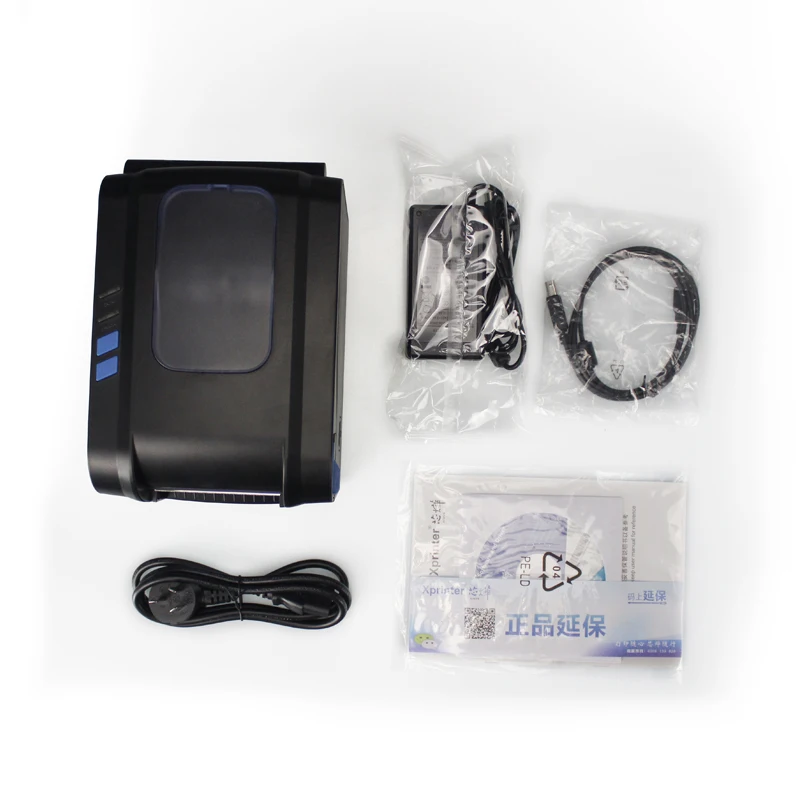 XP-370B 20mm to 80mm Thermal Barcode Printer Automatic Stripping