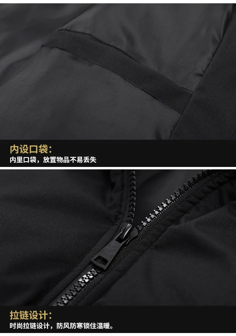 Custom Logo OEM Men Winter Jackets Cotton Outerwear Clothing 2023 New Parkas Windbreaker Thick Warm Male Coat