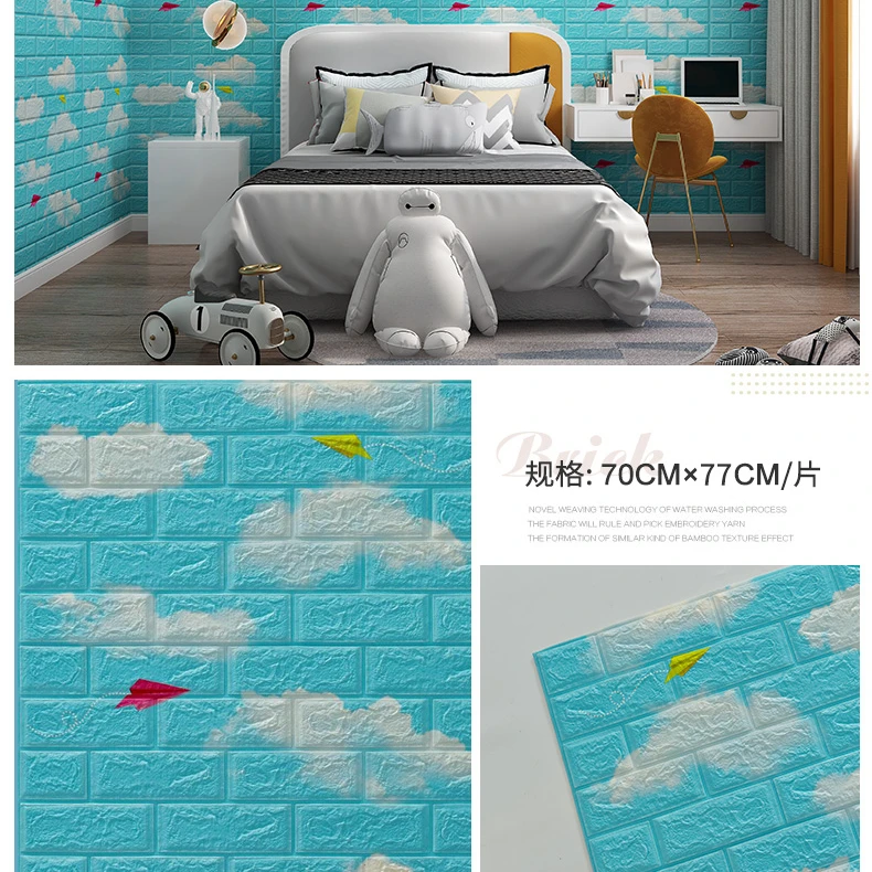 3D brick design xpe foam wallpaper for interior wall decoration pe foam self adhesive wall sticker TV background