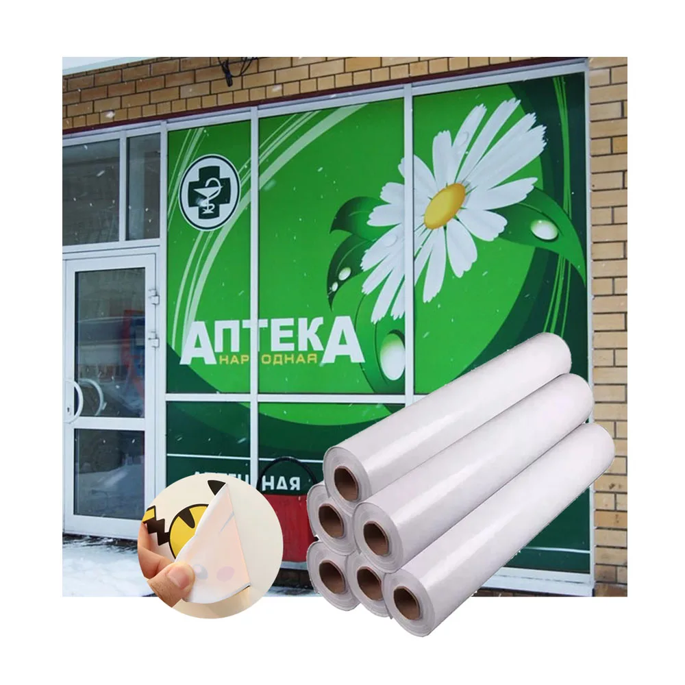 Self-adhesive-vinyl vinilo adhesivos permanente transparent glue vinyl roll sav material