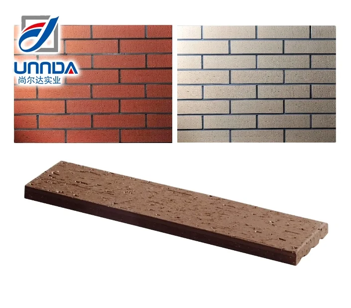 Vintage cultural stone texture clinker tiles exterior wall tiled decoration stone brick matte rough surface building  outdoor