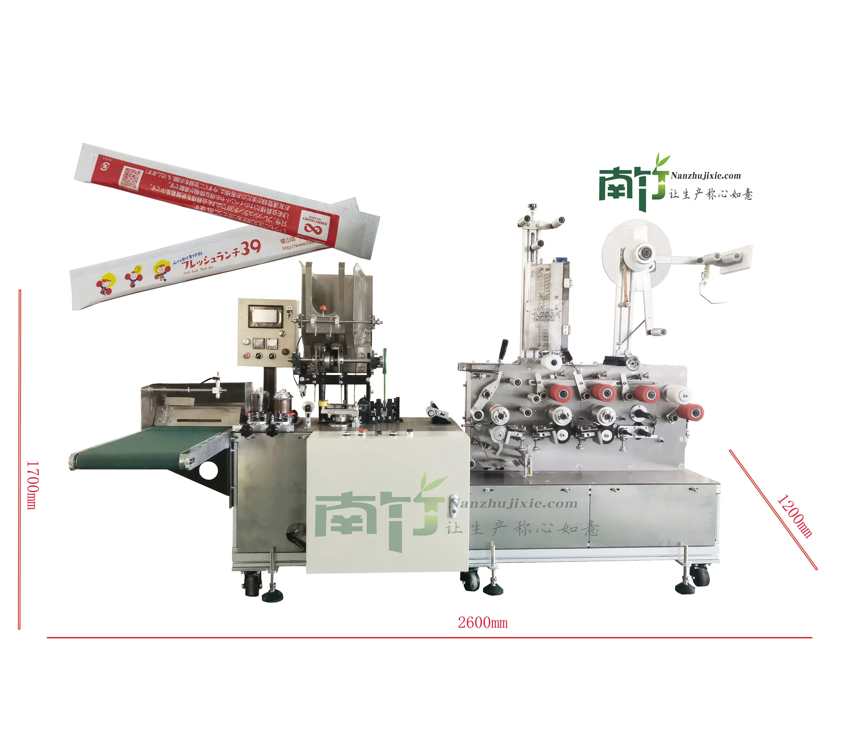 Full automatic chopstick printing and packaging machine