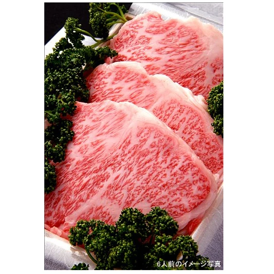 Flesh red shiny Japanese KurogeWagyu beef wholesale supply frozen raw meat