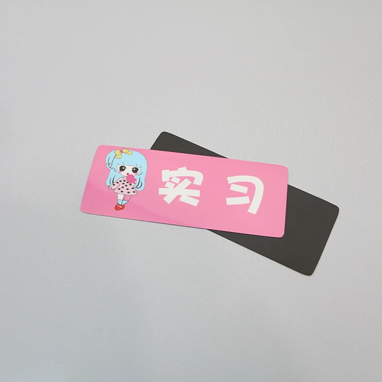 Waterproof Removable Reflective Light Car Decals Magnetic Sticker Baby on Board Magnet Sign