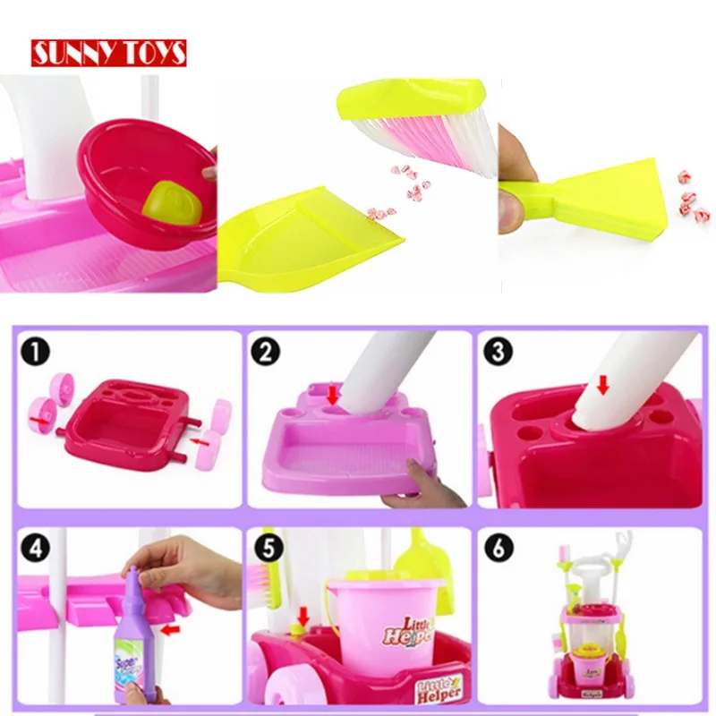 Обучающий игровой прибор ролевая игра инструмент для уборки игрушка тележка пластиковый набор детей