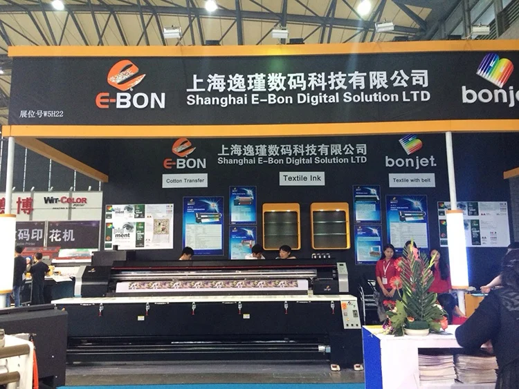 Sublimation Heater for Direct Printing Solution / Fixation  for Polyester Fabric Printing