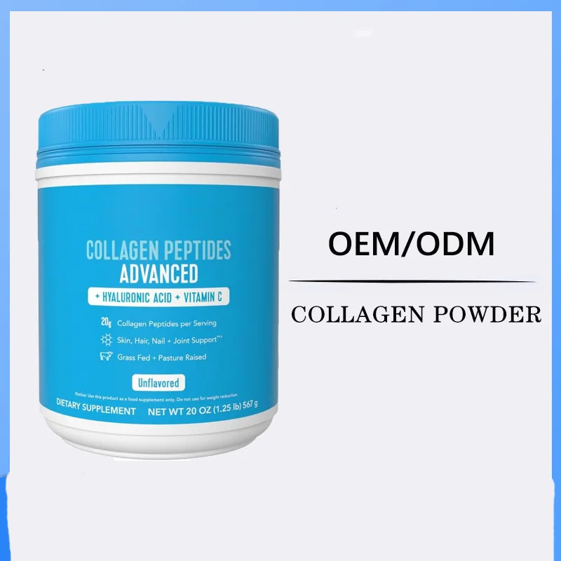 Wholesale Marine Collagen Powder With Vitamin C Collagen Drink Powder