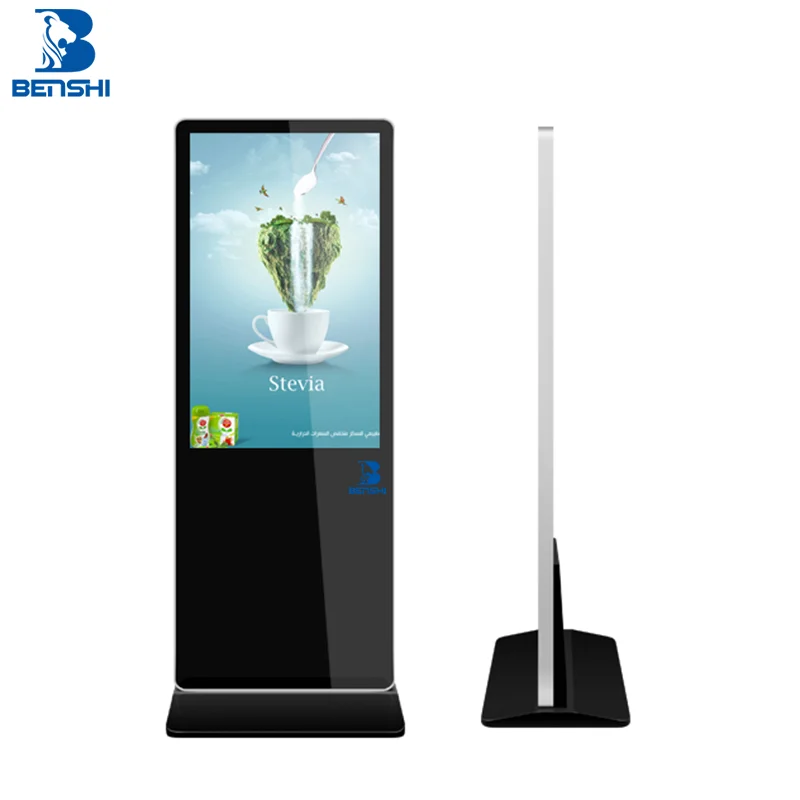 
43' -65' Floor Stand Touch Screen lcd Interactive Digital Signage and Display Advertising Player Kiosk Screen 