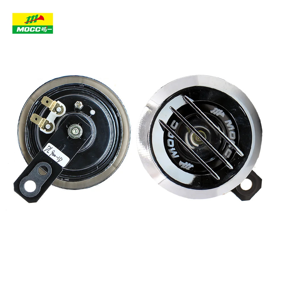 10% OFF Special hot selling Klaxon waterproof electric 85mm snail air horn speaker basin motorcycle horn tweeter car horn 12V