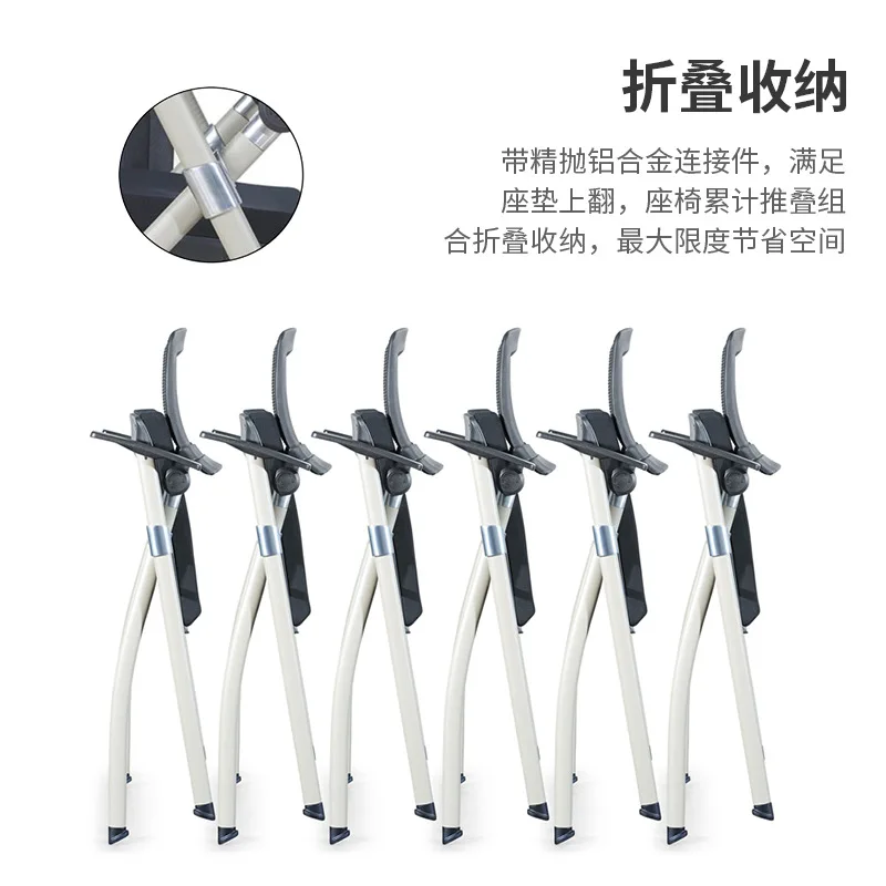 Stacking Student Office Chair Conference Training Room Chair with Writing Pad