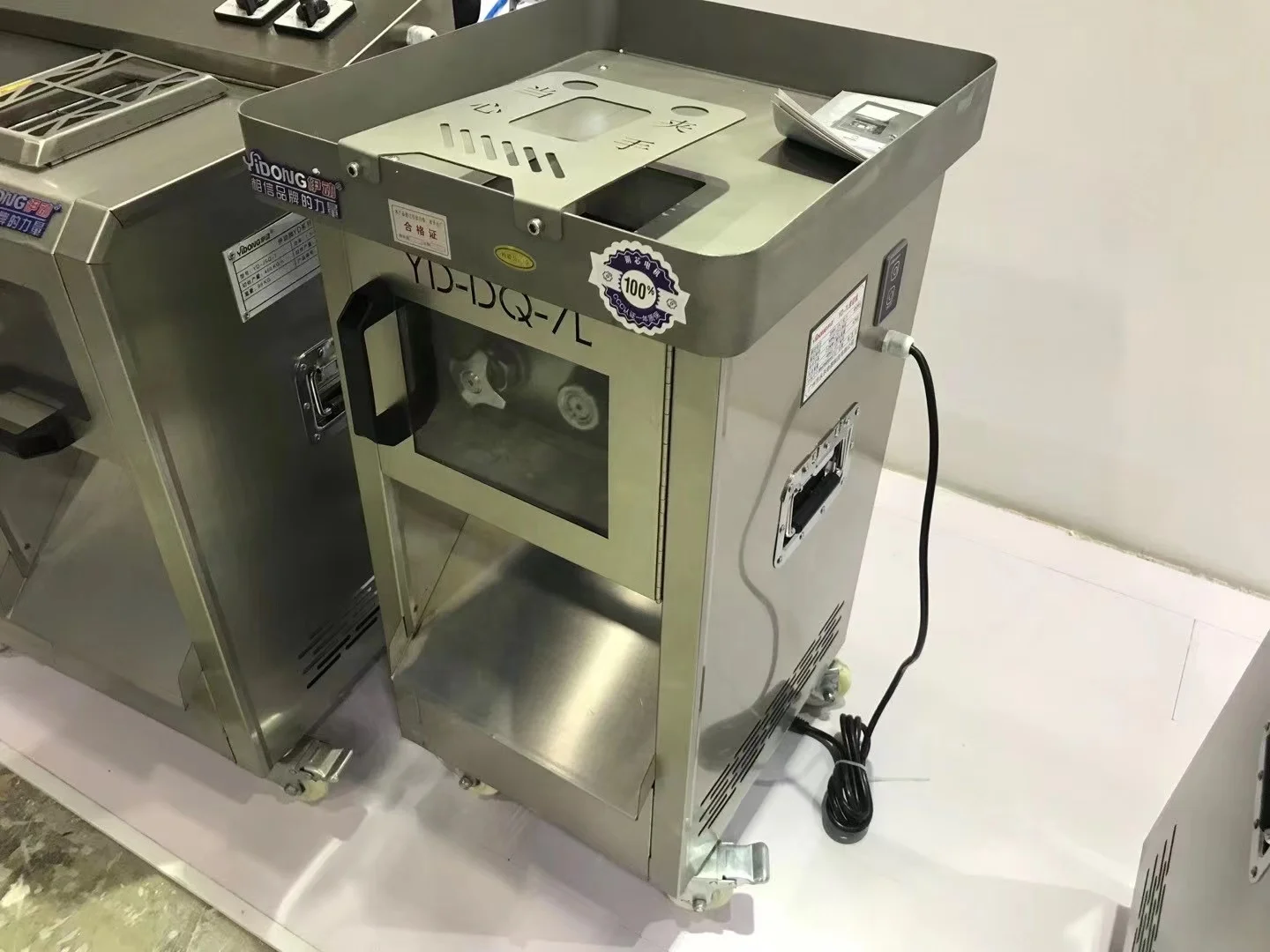 DQ-7L/YD-DQ-7L  Meat Cutter Machine Commercial Electric Meat Grinder Machine Slicing Shredding Cutting Machine