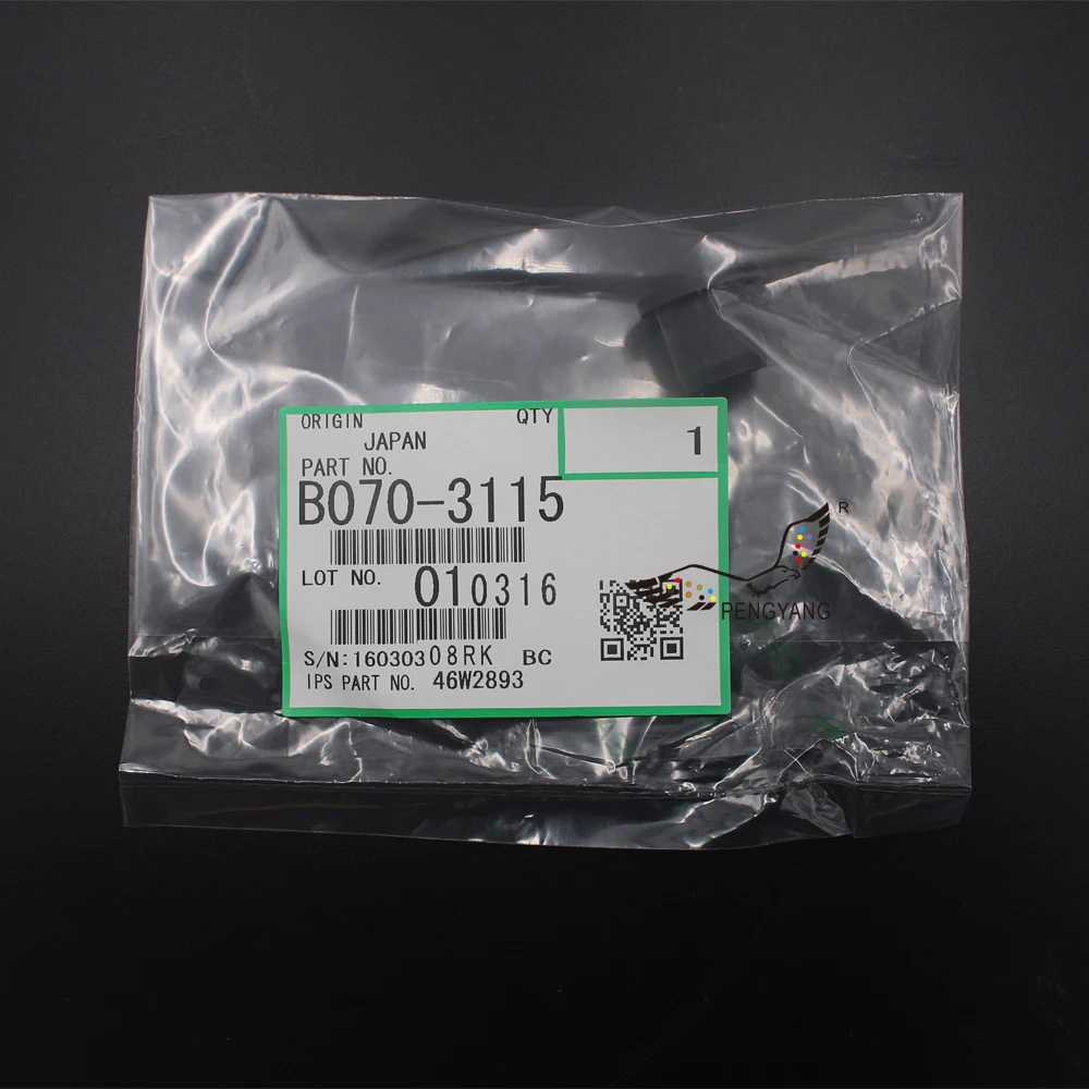 D223-3115 AA08-0152 B070-3115 D2233115 AA080152 B0703115 Compatible Developer Bushing For RicohAF1050 1055 1085 1105 550 551 650