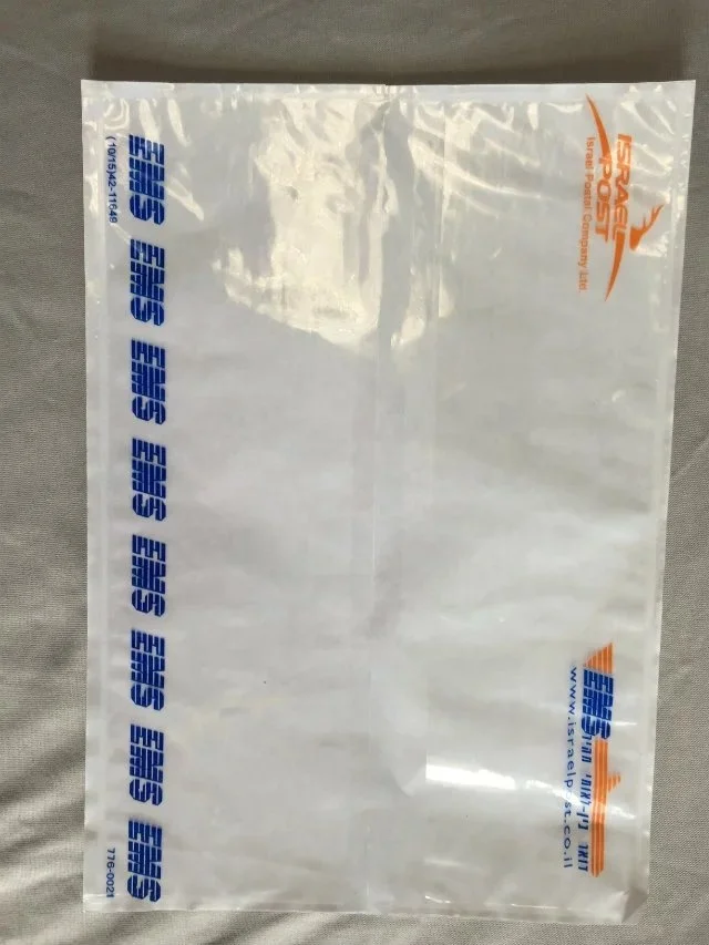 EMS Express Packing list envelope pouch