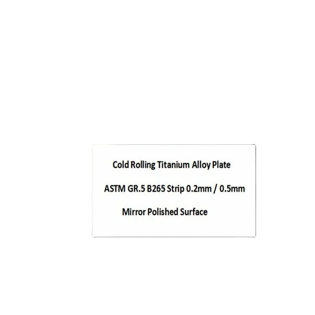 0.5mm Thickness Superelastic Nickel Titanium Shape Memory Alloy Nitinol Sheet/Plate