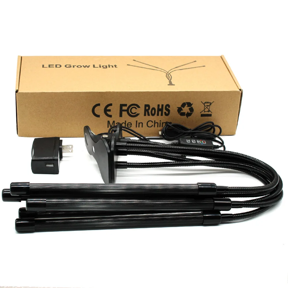 50W Five tube plant lamp LED red blue plant growth lamp DC round head timing clip plant lamp grow light bar