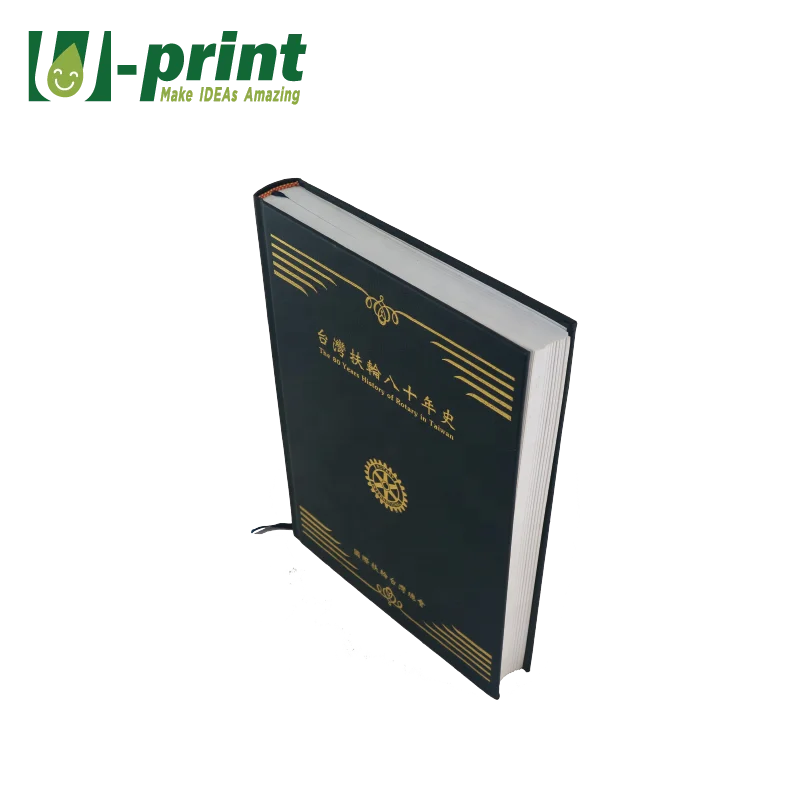 Personal Books Full Colors Printing Hot Stamping Embossed Hardcover Book For Library
