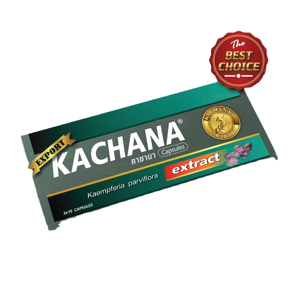 
100% травяные таблетки Kaempferia для мужского здоровья (30 таблеток/коробка) 