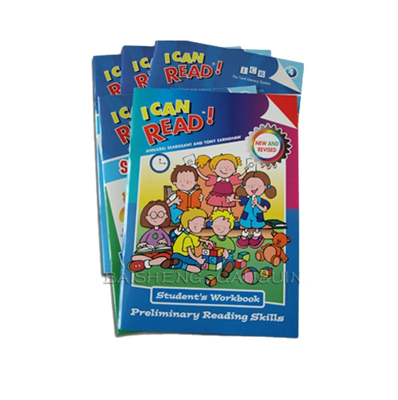 Ученические книги