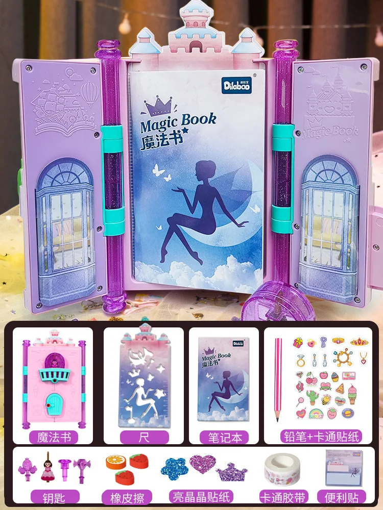 Magic book surprise Magic Box toy girl children 3-6 years old Princess birthday gift diary Treasure box