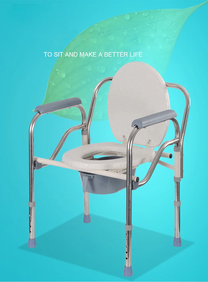  Регулируемый по высоте стул для унитаза складной из нержавеющей стали взрослых