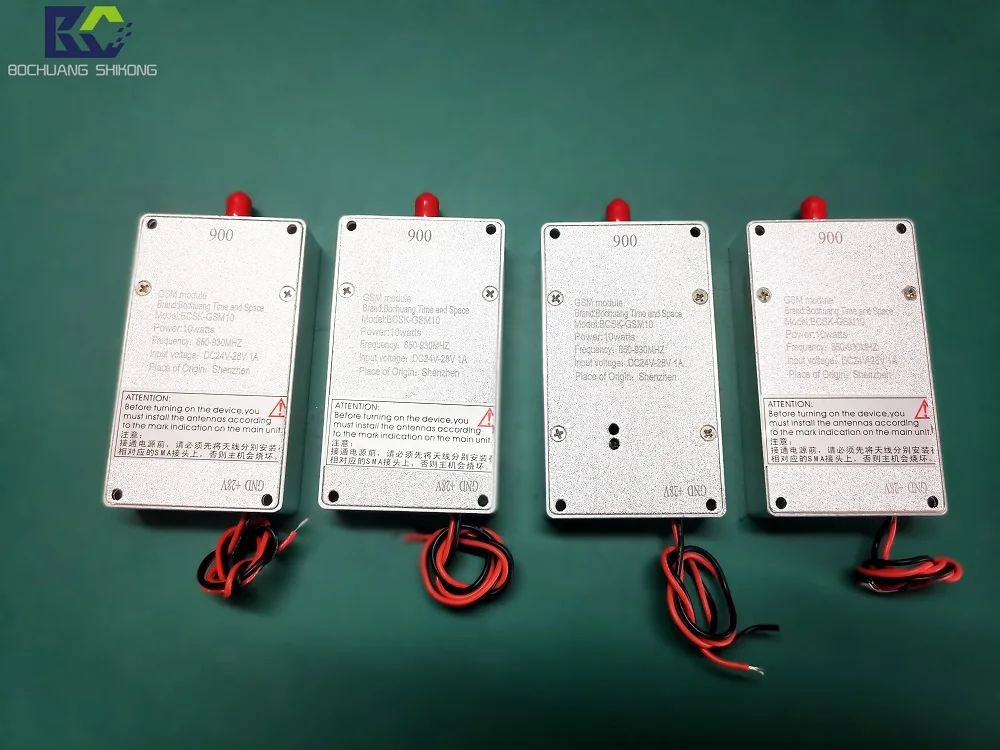 The 900MHZ RF power amplifier module can increase the interference distance of drones by 3000 meters