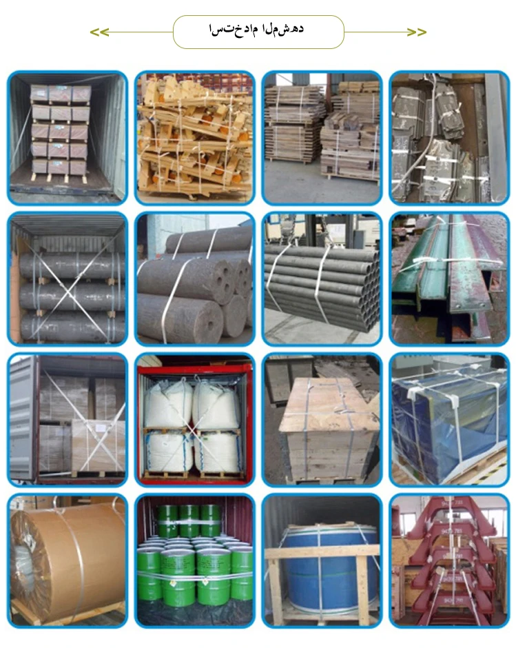 Professional Factory Polyester Wire Buckle Cord Strap For Machinery Equipment