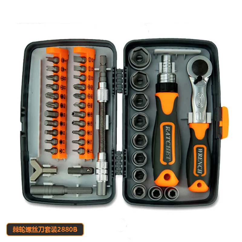 38 in 1 Household Universal Electric Vehicle Special Tools Ratchet Wrench Socket Screwdriver Set