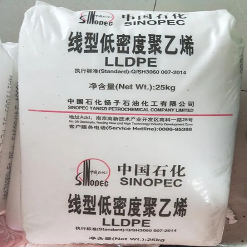 Industrial Plastic Raw Materials Lldpe Granules Q2018c Virgin Injection Moulding Lldpe Granules