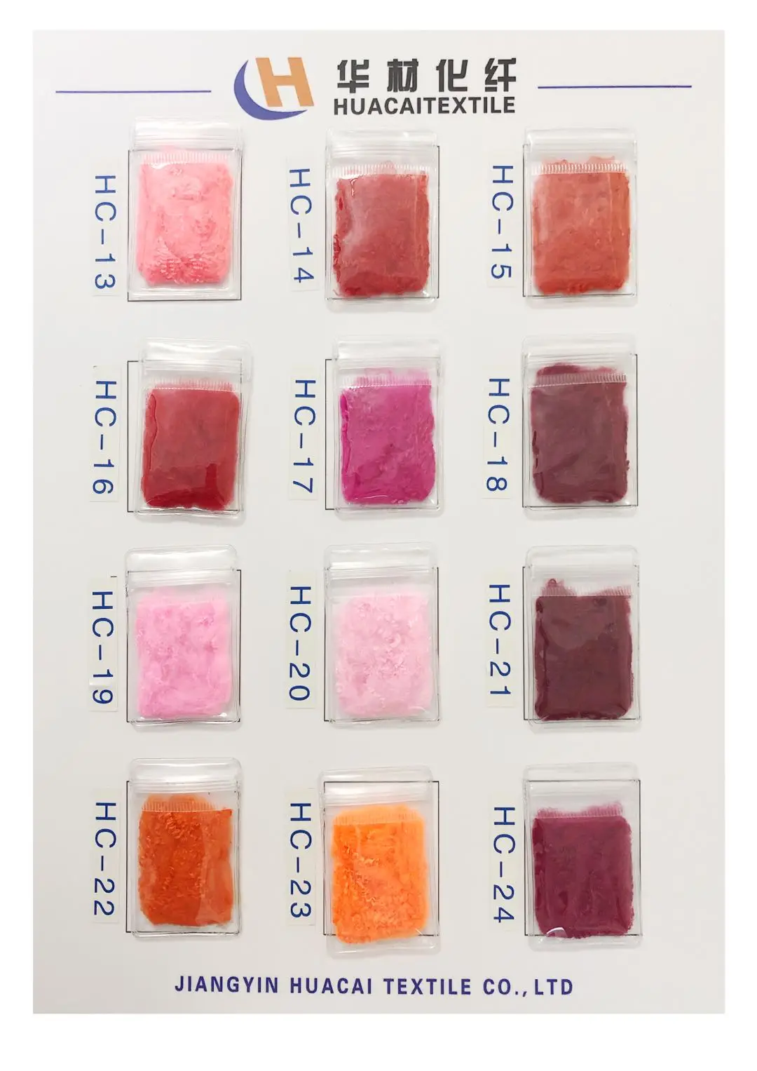 
GRS Certificate polyester fibre 