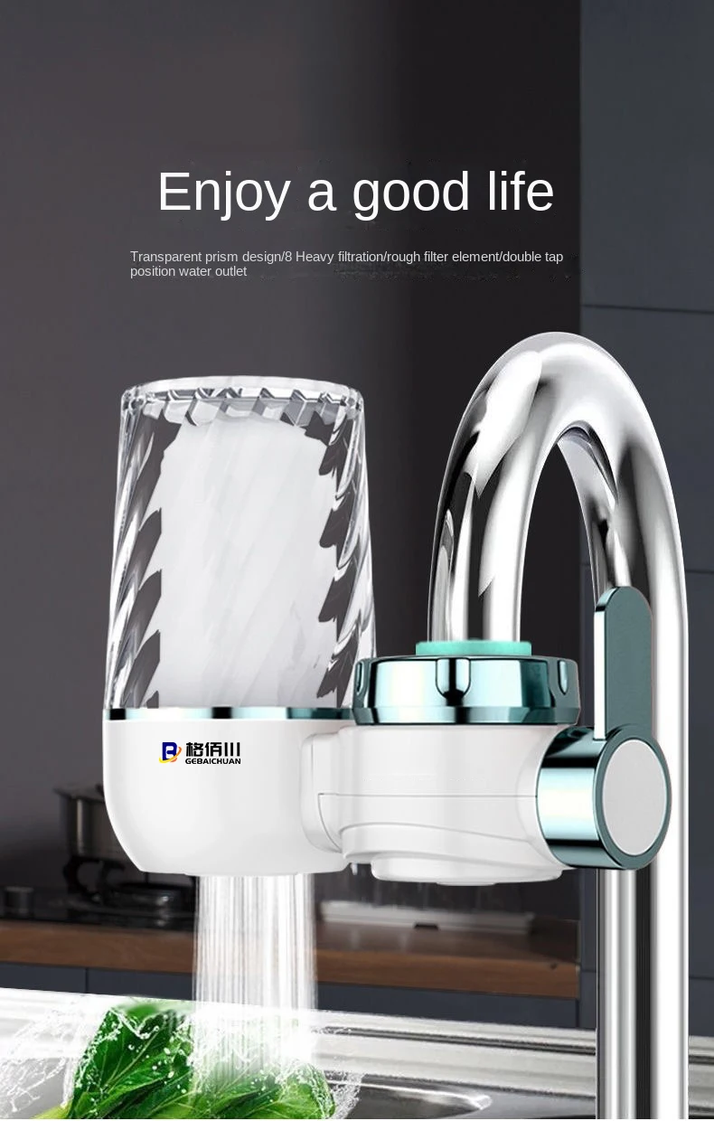Environmental Household Water Supply Faucet Filter Purified Water Strainer Device Filter Nozzle Faucet Tap Water Purifier