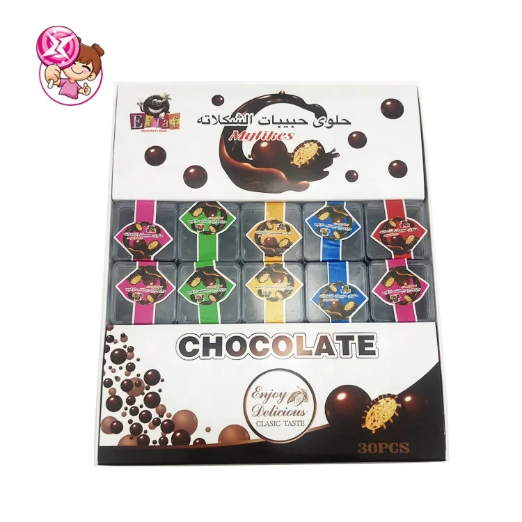 Small boxes of plastic halal milk chocolate sweet shortbread balls for kids