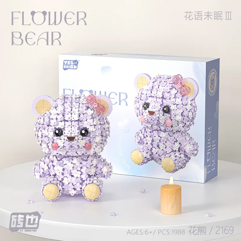 Foreign trade New Arrivals Block Toys Flowers Bearbrick 3D models Figure Assembly Stacking Toys For Girls Valentines Day Gift