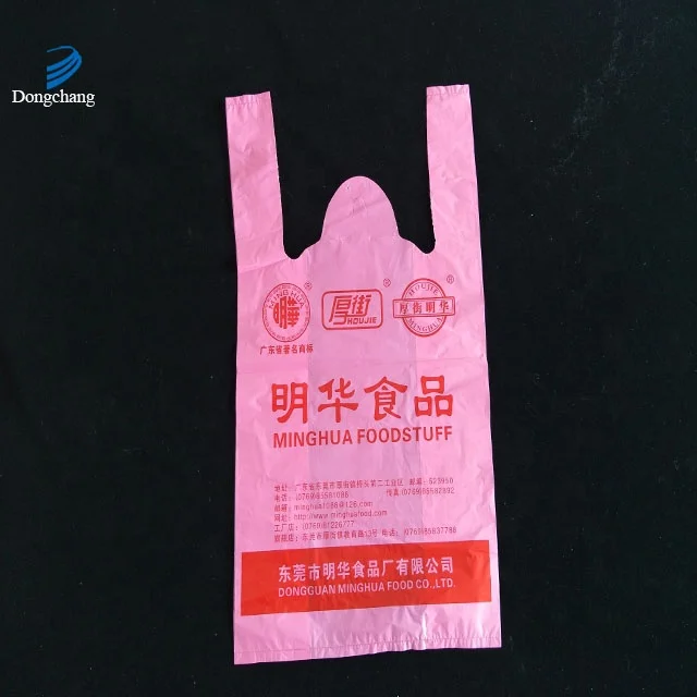 Color printed plastic T-shirt bag with customized logo, can be used for fast food takeaway tote bag HDPE shopping   bag