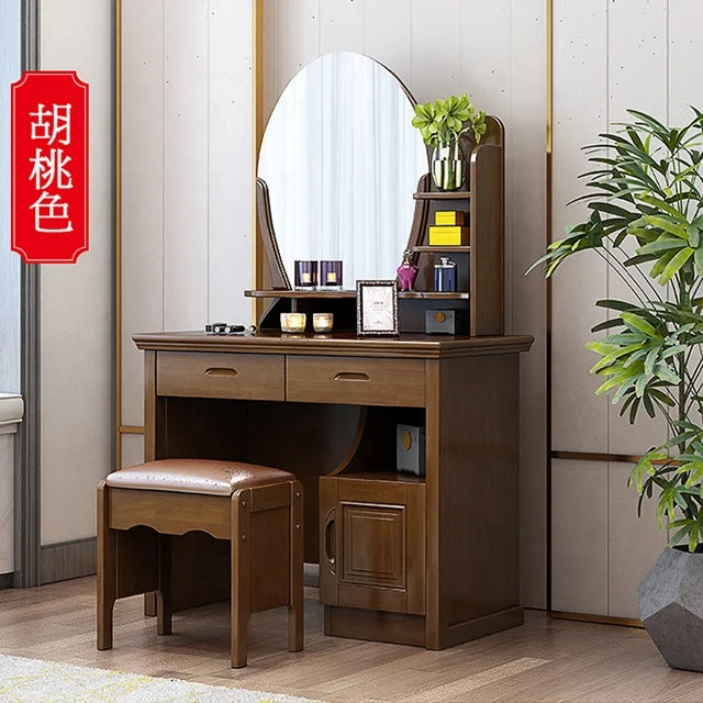 Vanity Table Set with Stool