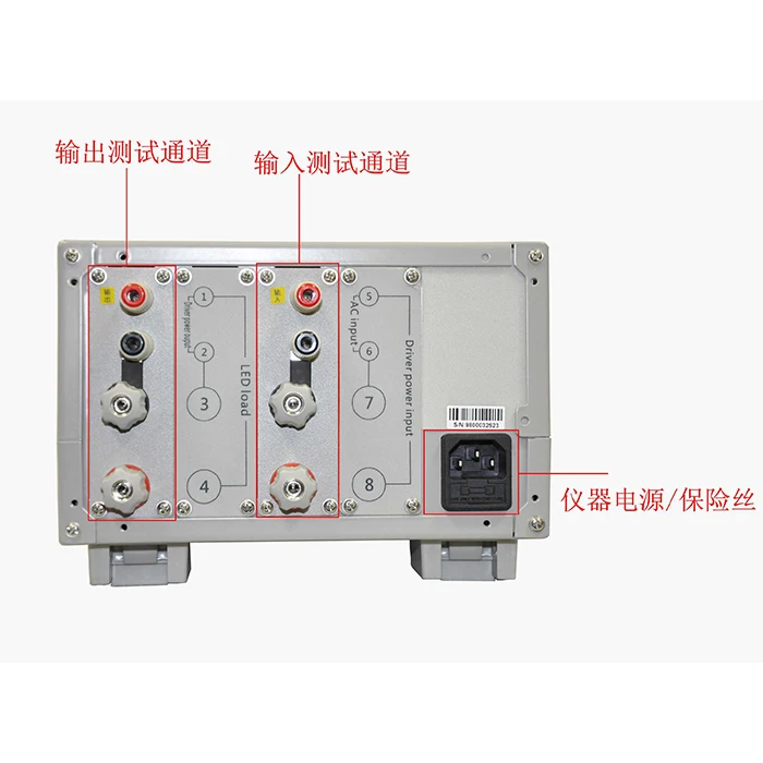 Производитель NAPUI PM9820, светодиодный драйвер питания, входные и выходные характеристики, испытательное оборудование