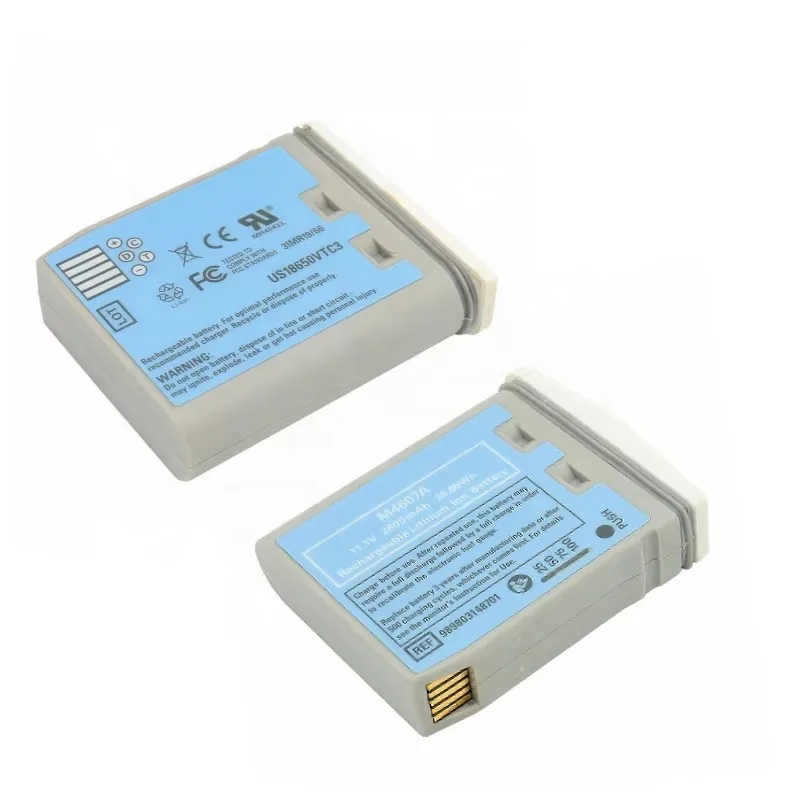 M4607A Battery 10.8V 1600mAh for Philips MP2 X2 M3002A M8102A 989803148701