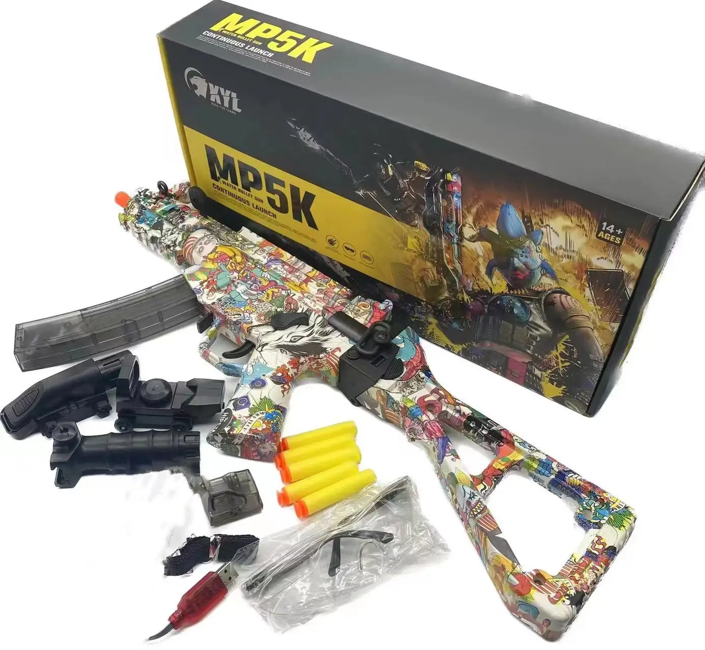 Factory Wholesale MP5K Submachine Water Gel Guns Splatter Electric Ball Blaster Automatic Kids Splat Ball Blaster Gun