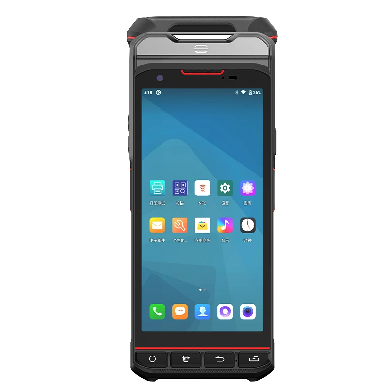 Ручной сканер штрих-кодов, 5,5 дюймов