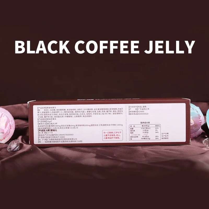 OEM Appetite Suppressant Fiber Jelly for Slimming Slimming Weight Loss Black Coffee Jelly