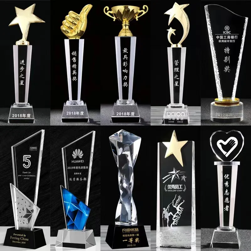 High Grade Cheap Custom shape Blank K9 Glass Trophy Crystal Award Crystal Glass Awards Trophies