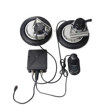 BLDC wheel chair motor and joystick controller kit for power wheel chair