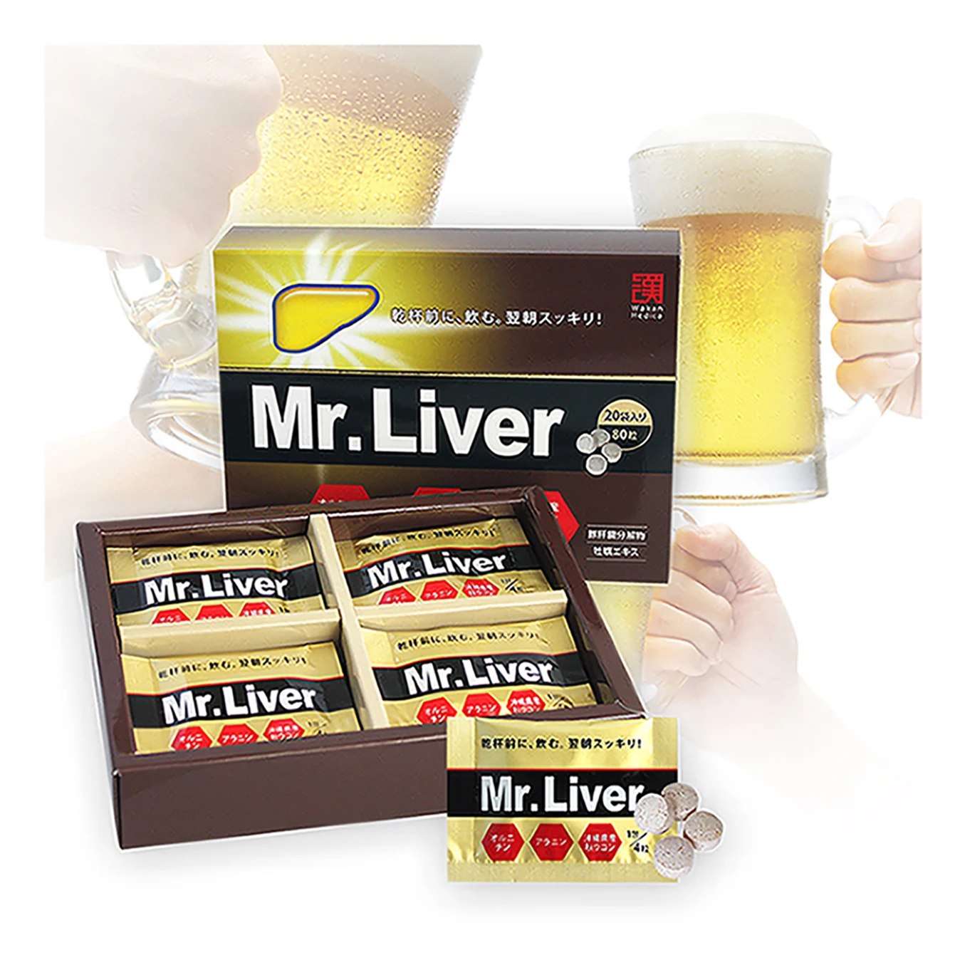 Японские натуральные гидролизаты печени, добавки, таблетки, родственные новые продукты для здоровья